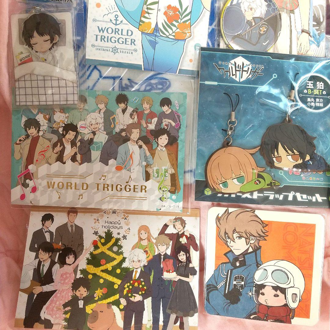 ワートリ ワールドトリガー 玉狛グッズセット 缶バッジ キーホルダー等