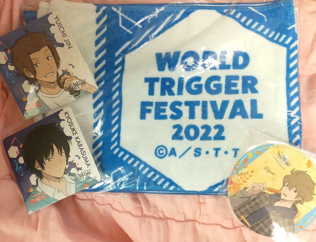 ワートリ ワールドトリガー 玉狛グッズセット 缶バッジ キーホルダー等