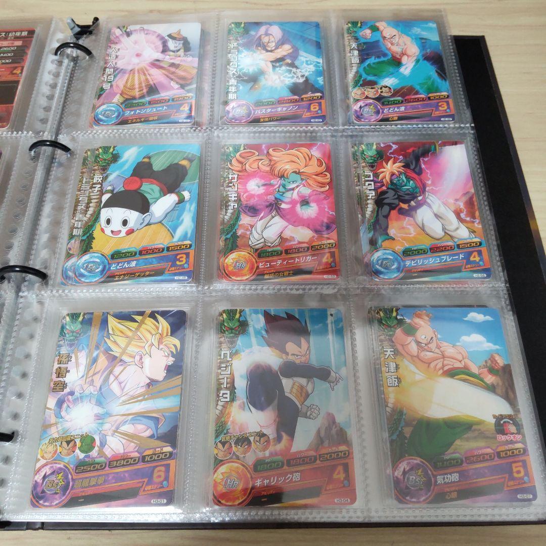 ドラゴンボールヒーローズ旧弾 H弾 1～8弾セット