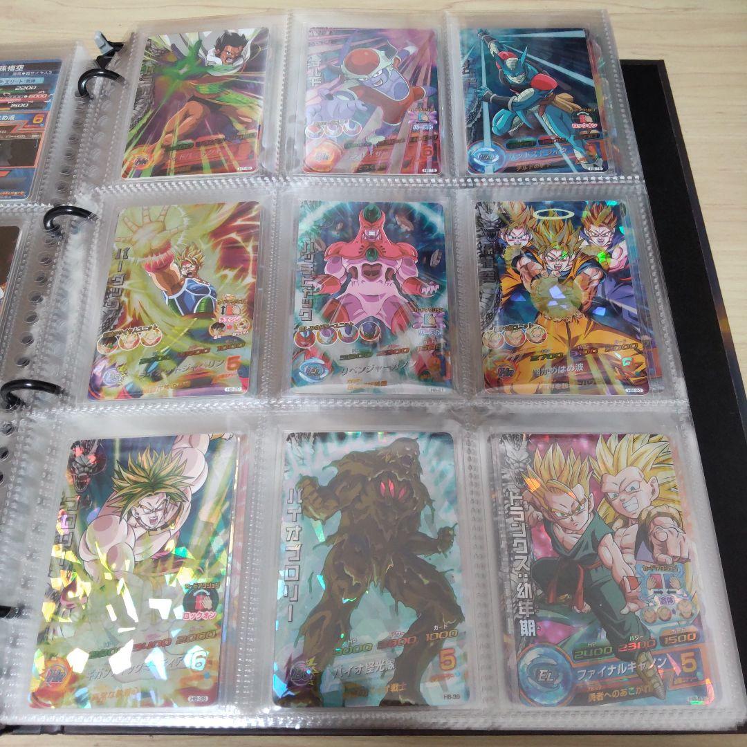 ドラゴンボールヒーローズ旧弾 H弾 1～8弾セット