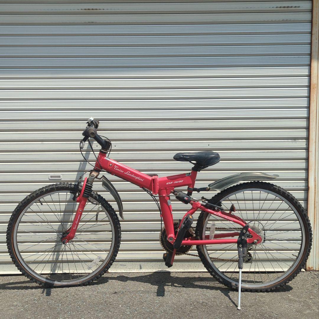 トニーノランボルギーニ　折りたたみマウンテンバイク　アルミフレーム現状品結構綺麗