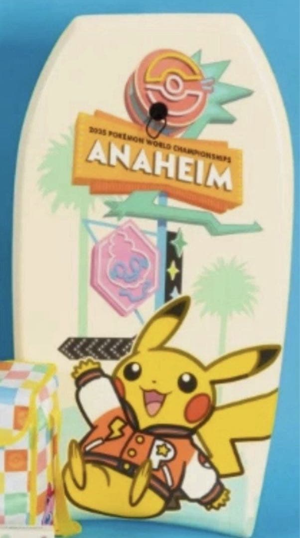 【ポケモン WCS 2025 限定】 ピカチュウ ボディボード