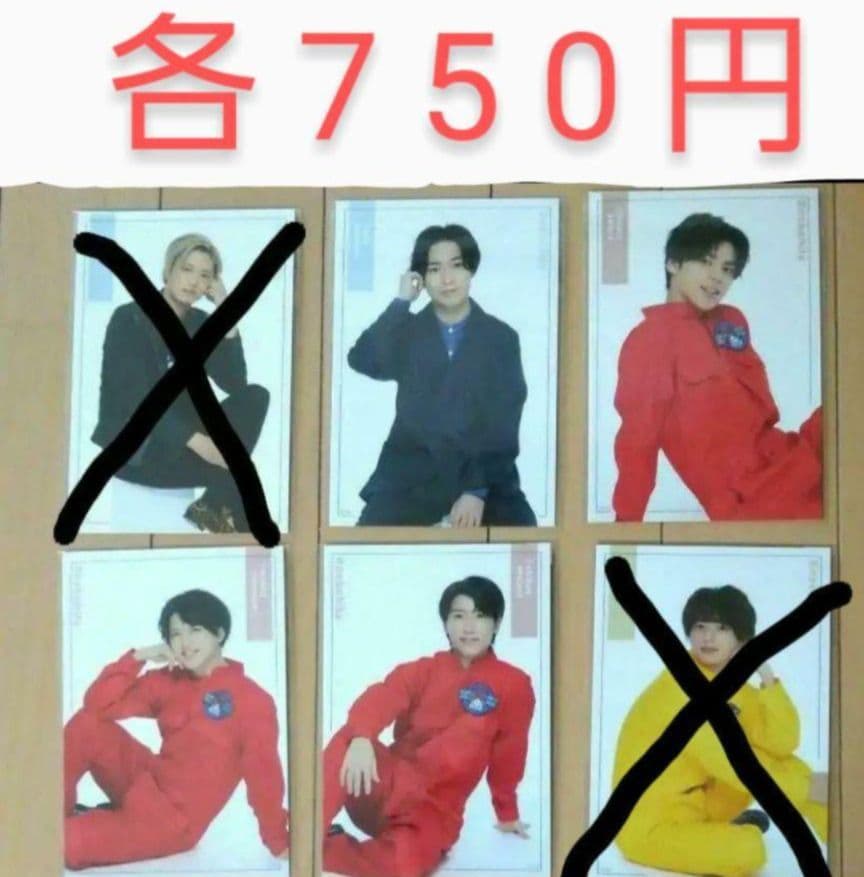 猫のひたいほどワイド　8周年　感謝祭　グッズ