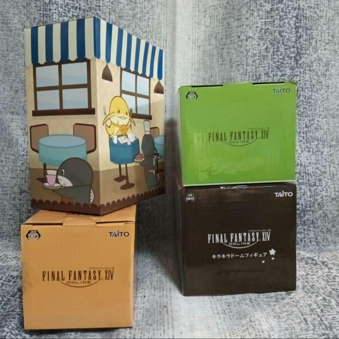 ファイナルファンタジー　まとめ売り