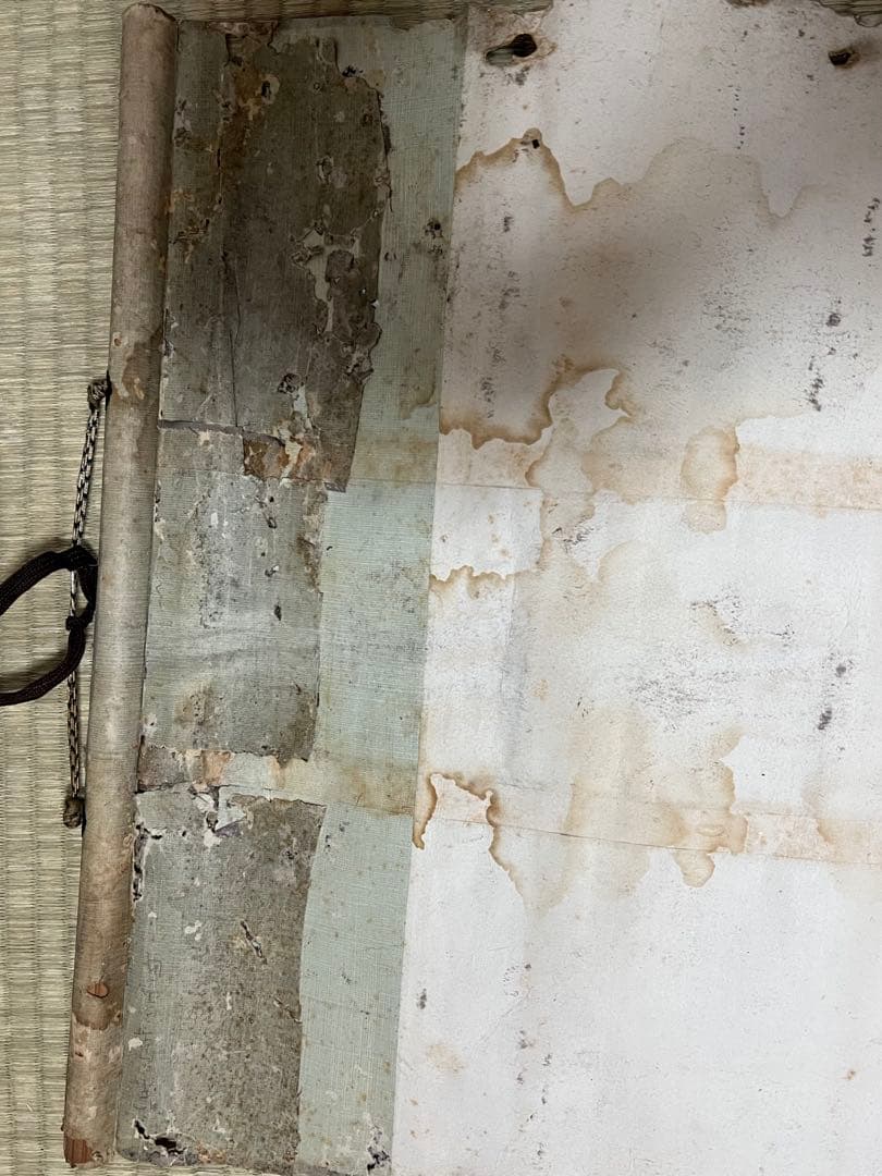 茶掛 裏千家14世／淡々斎宗室 ［淡雅］肉筆 木箱無し！