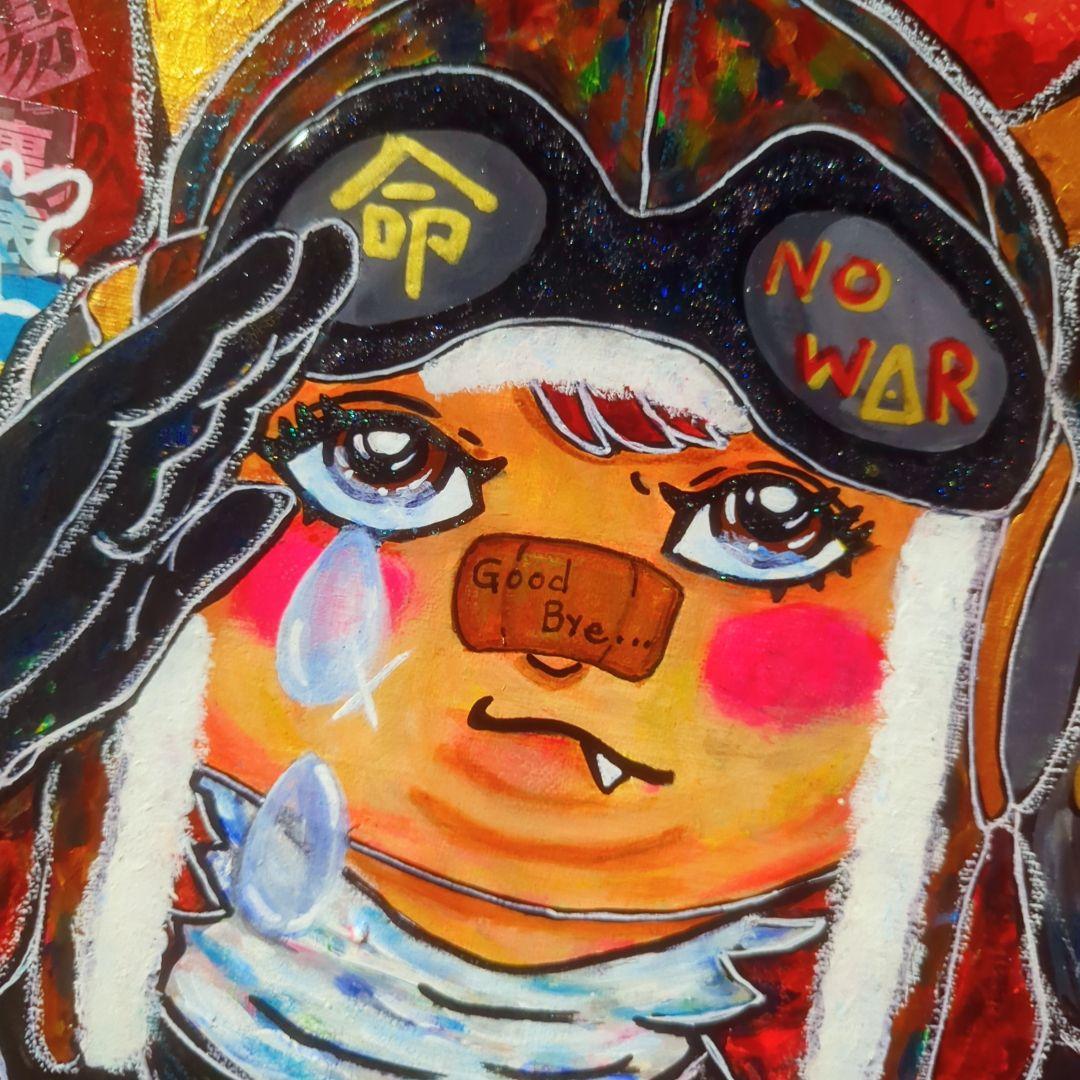 【一点物アート】人間毒【現代アート,イラスト】