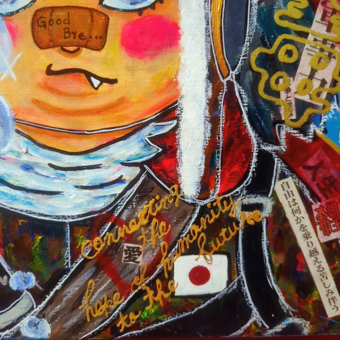 【一点物アート】人間毒【現代アート,イラスト】