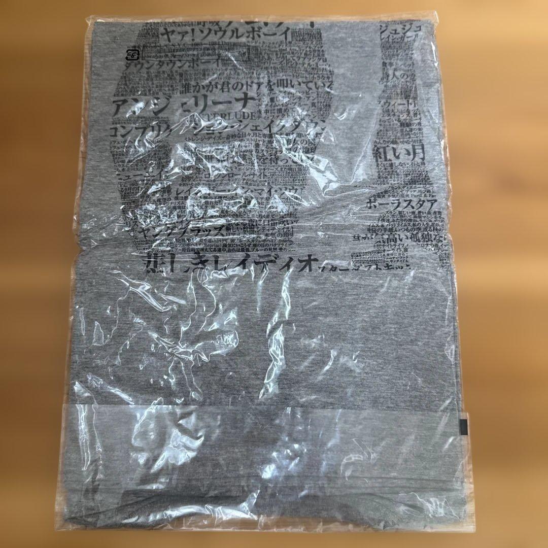 【新品・未開封】佐野元春　40周年日本武道館ライブ　非売品Tシャツ　グレー