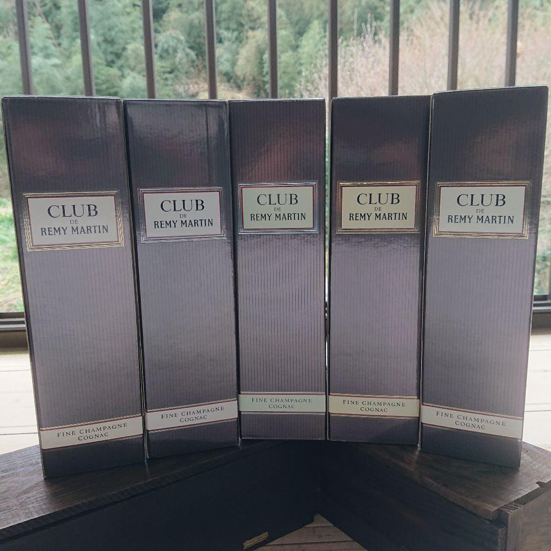 古酒 ブランデー コニャック CLUB de REMY MARTIN 5本