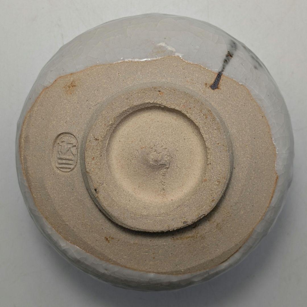 岡本欣三 絵志野茶盌 共箱共布栞 抹茶碗 抹茶茶碗 茶道具 茶器 食器 志野焼