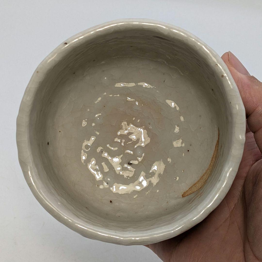 岡本欣三 絵志野茶盌 共箱共布栞 抹茶碗 抹茶茶碗 茶道具 茶器 食器 志野焼