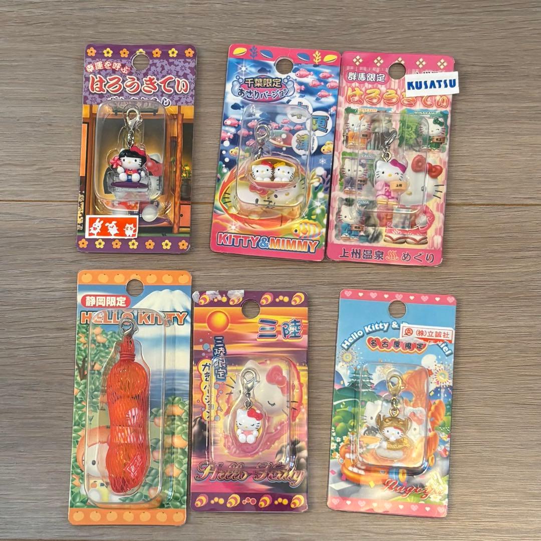 ご当地ハローキティ チャーム 6点まとめ