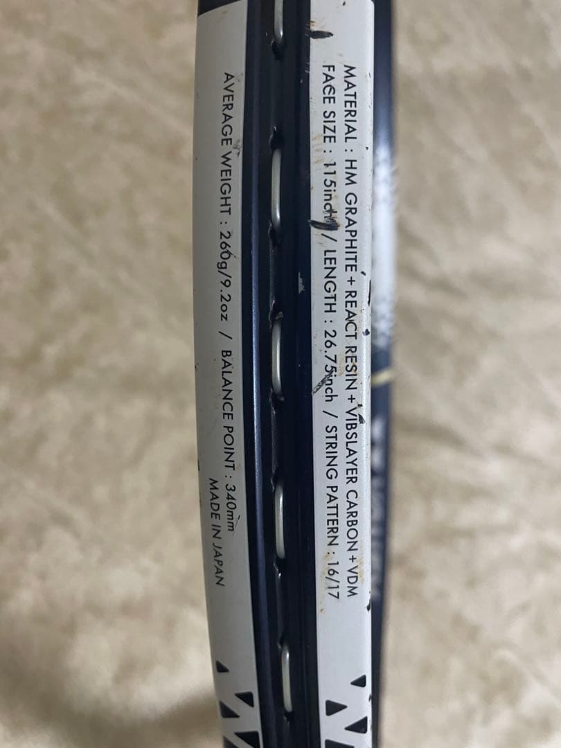 ASTREL 115 テニスラケット