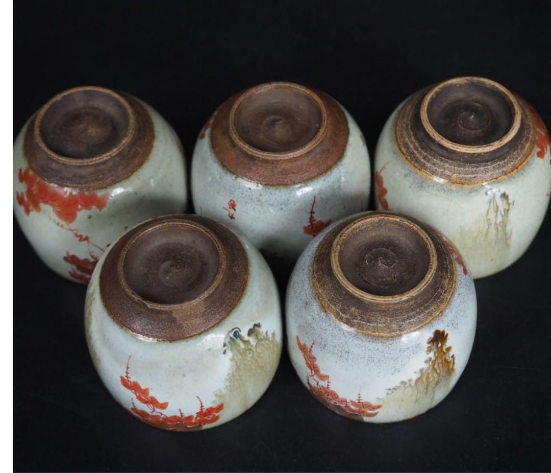 送料無料　個性的九谷焼　手描き煎茶碗5客　時代物　希少