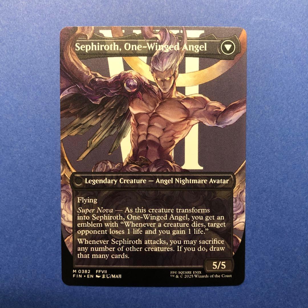 MTG 威名のソルジャー、セフィロス 英語 ボーダーレス