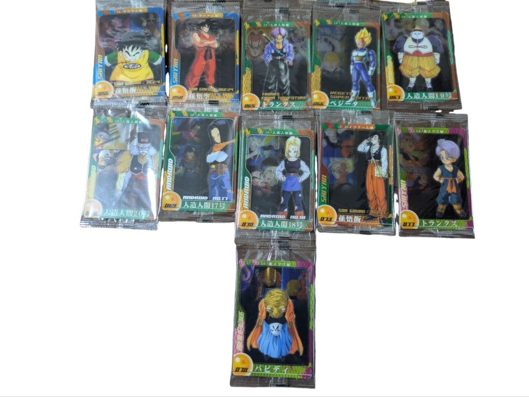 ドラゴンボール 森永 ウエハース　カード 孫悟空 3Dカード 鳥山明 トレカ