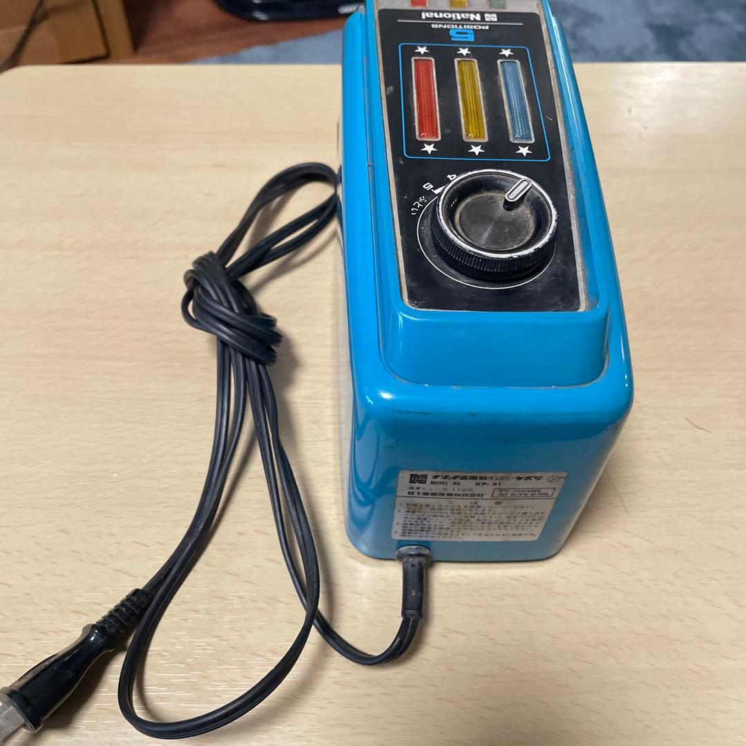 National KP-61 電動鉛筆削り