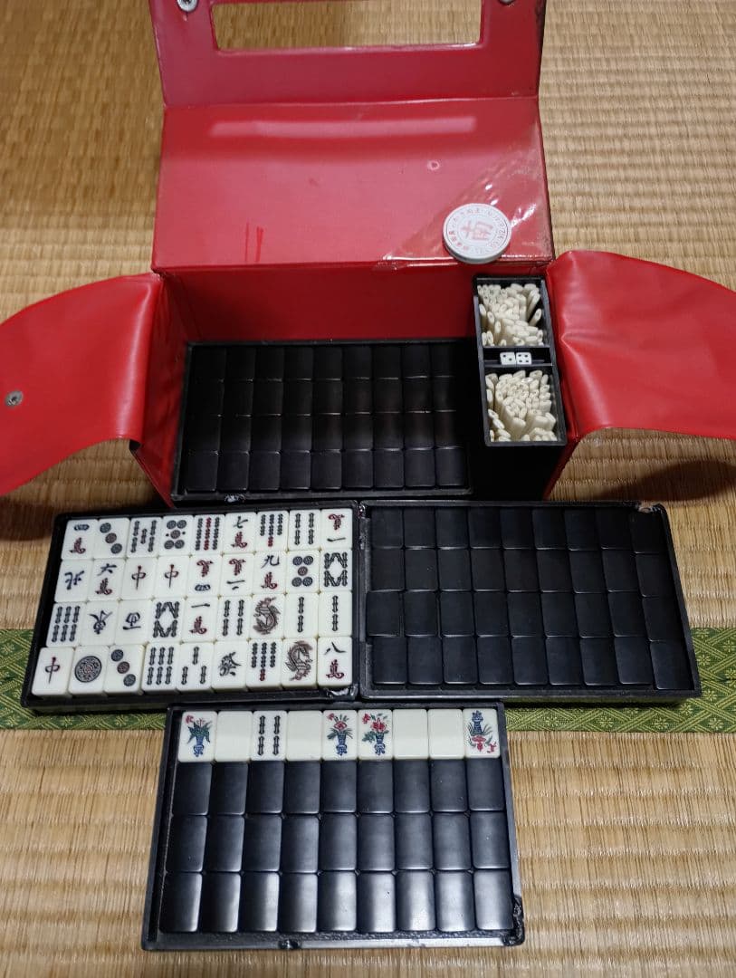麻雀牌　かきぬま　全揃い