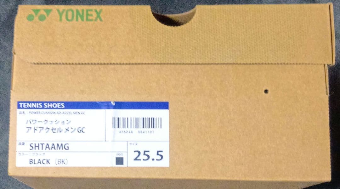 パワークッション　アドアクセル　メン　GC