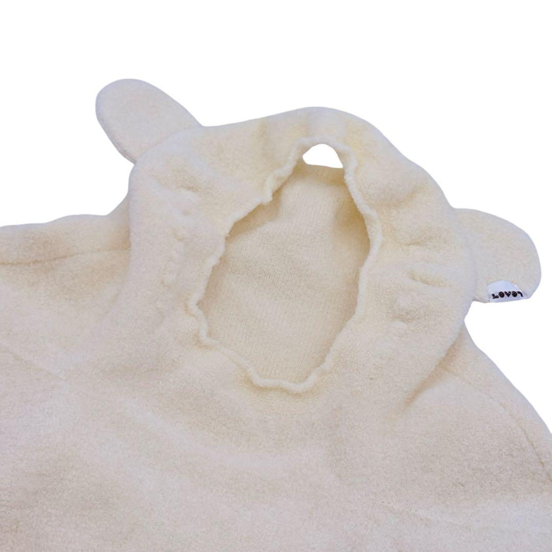 ⭐️美品⭐️ラボット　くまみみニット　オフホワイト　着せ替え　ベースウェア