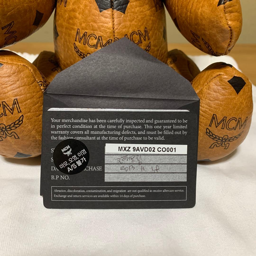 値下げMCM テディベア ブラウン 限定品