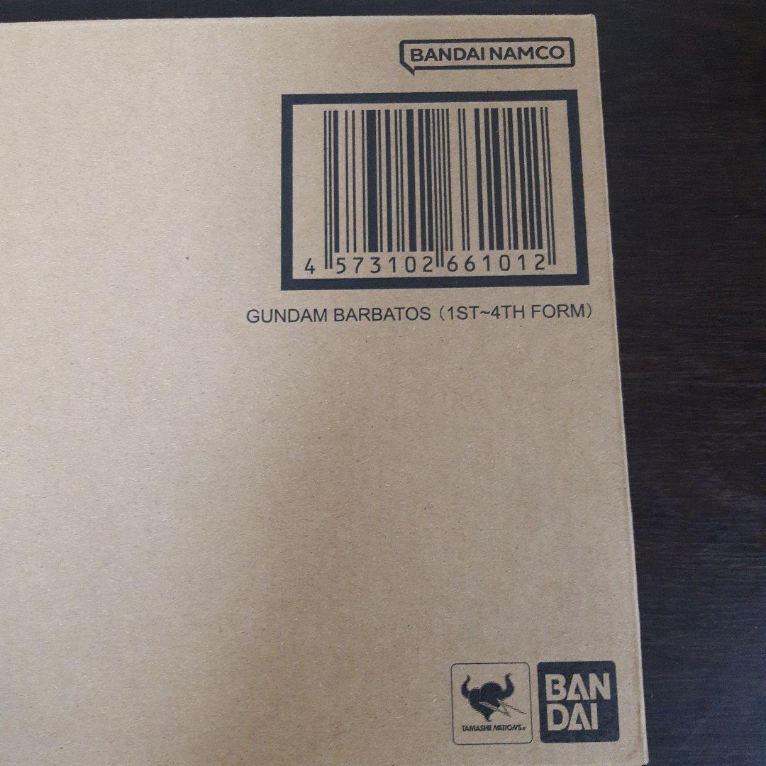 L ROBOT魂 ガンダムバルバトス