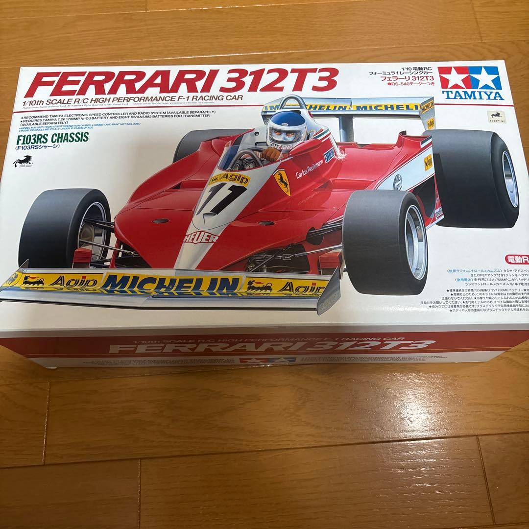 hirora300Tamiya Ferrari 312T31/10電動RC