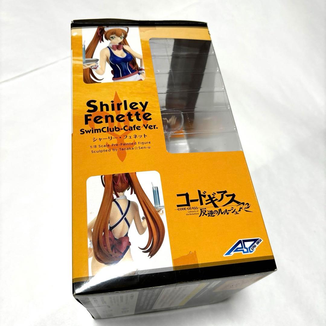コードギアス 反逆のルルーシュR2 シャーリー・フェネット 水泳部カフェVer.