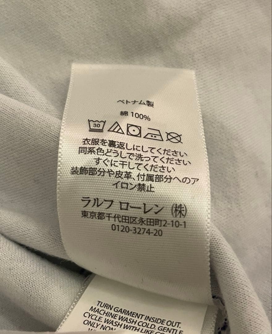 ラグビー 多色柄 ラガーシャツ