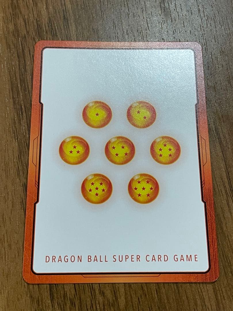 エナジーマーカー　71金　パラレル