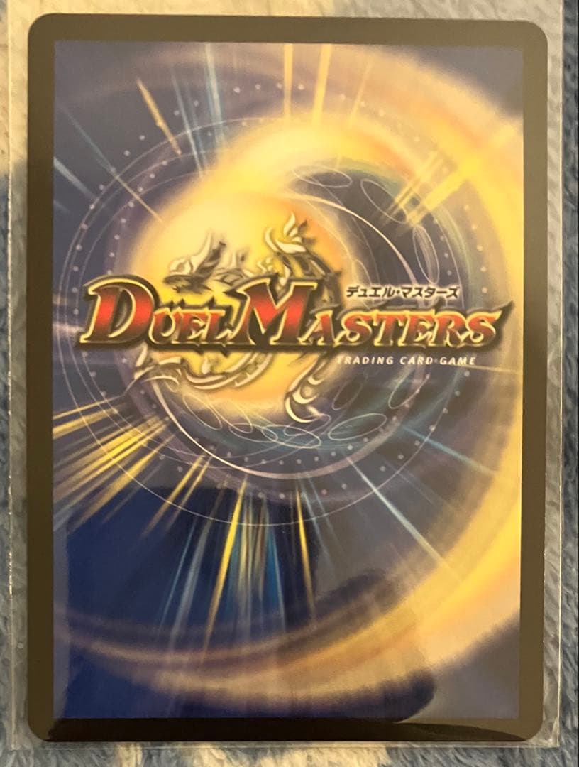 光開の精霊サイフォゲート 金トレジャー 1枚