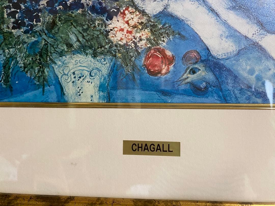 専用✴︎シャガール絵画 【ブルーエンジェル】50✖️43