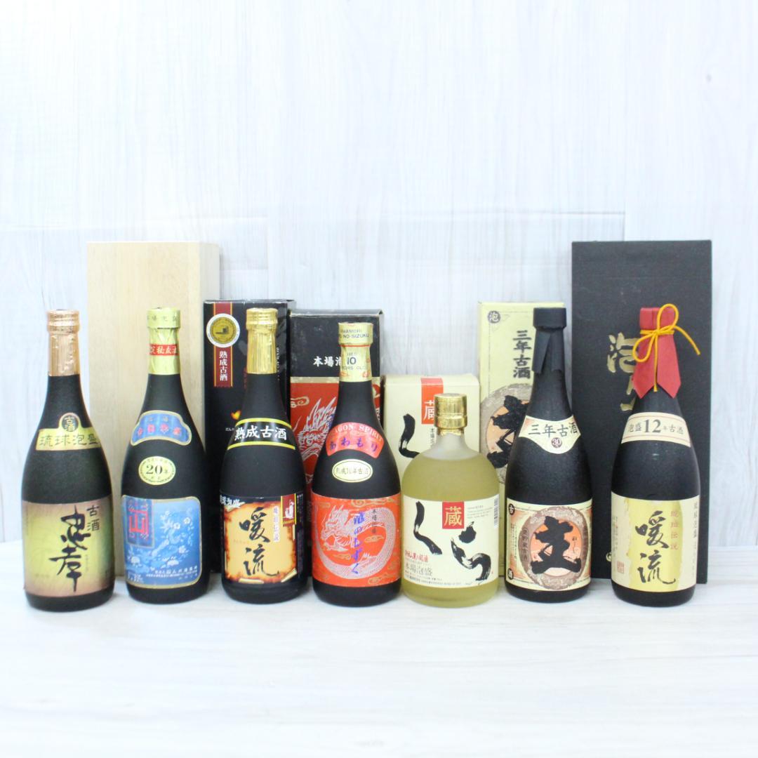 ◇レア 未開栓 泡盛古酒7本セット 忠孝 かねやま 暖流 主 竜のしずく くら