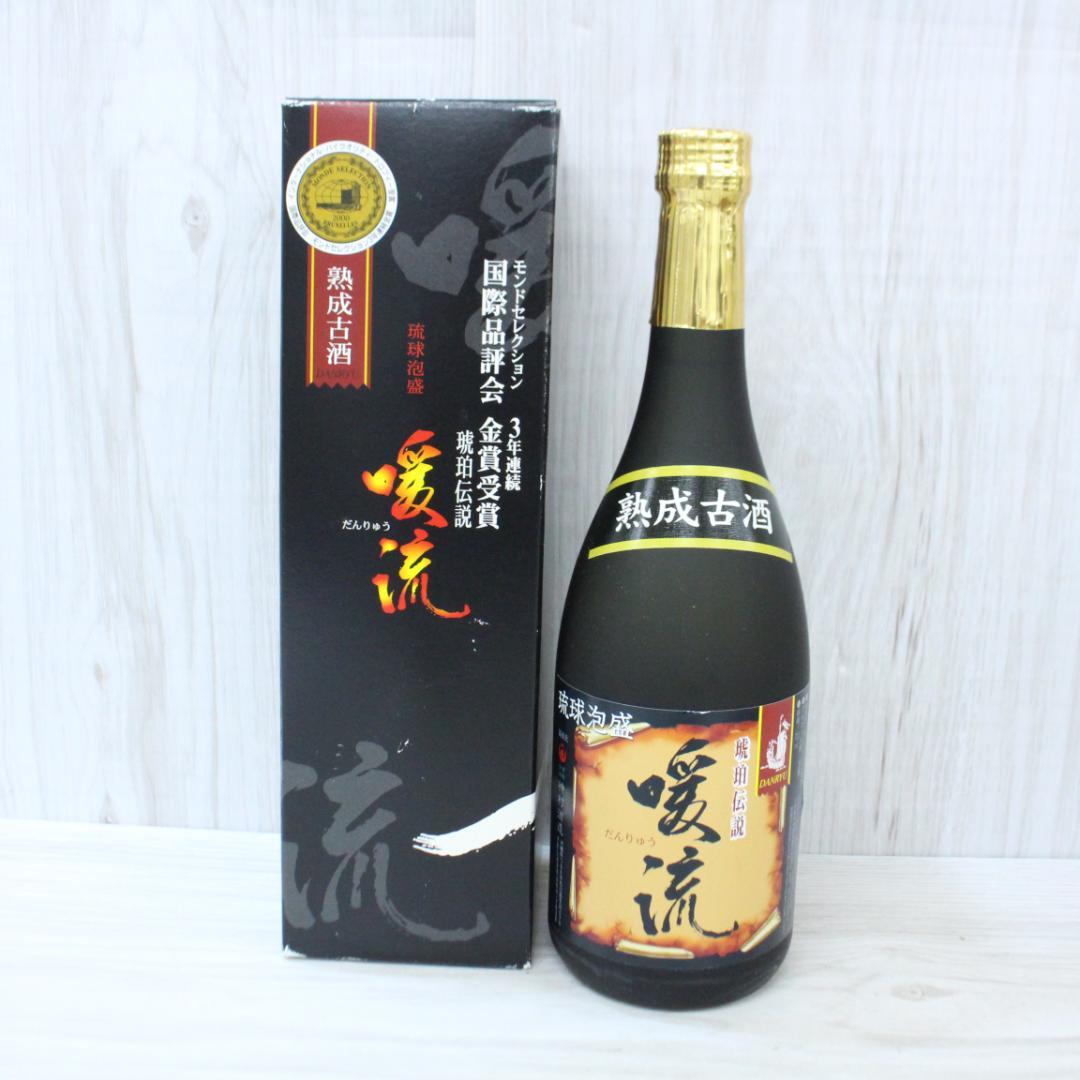 ◇レア 未開栓 泡盛古酒7本セット 忠孝 かねやま 暖流 主 竜のしずく くら