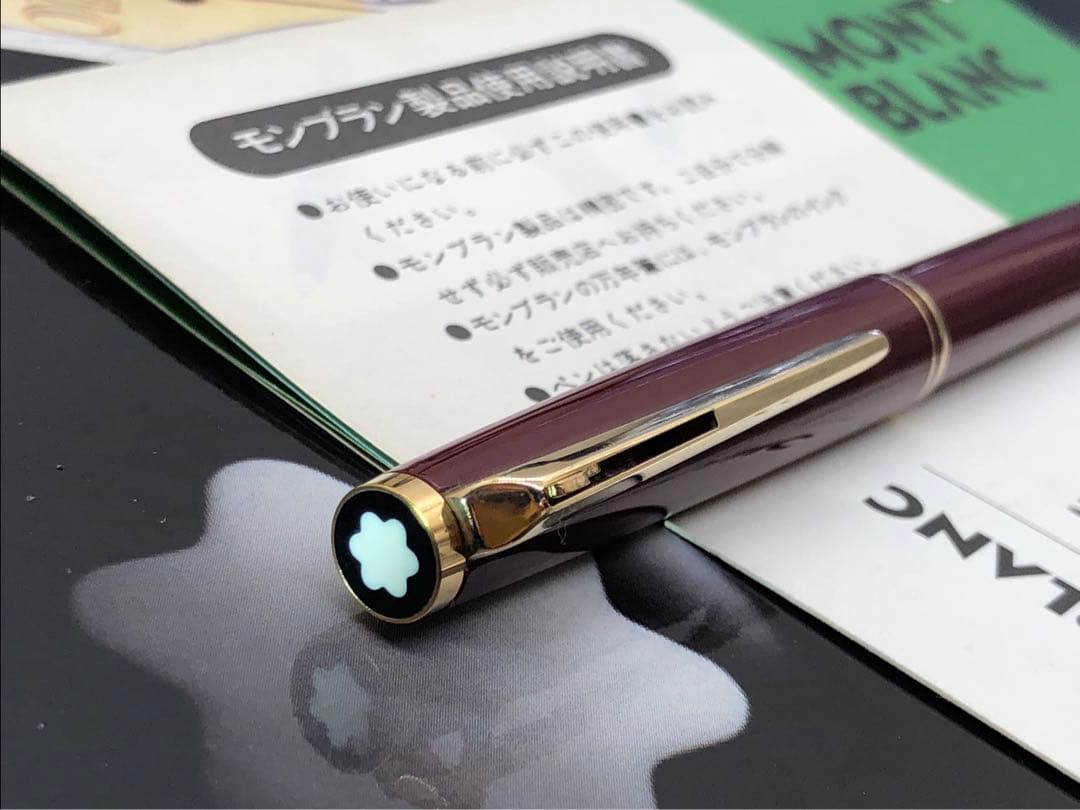 モンブラン　⭐️No281ハンマートリガー⭐️未使用に近い美品！歴史的名品ボールペン