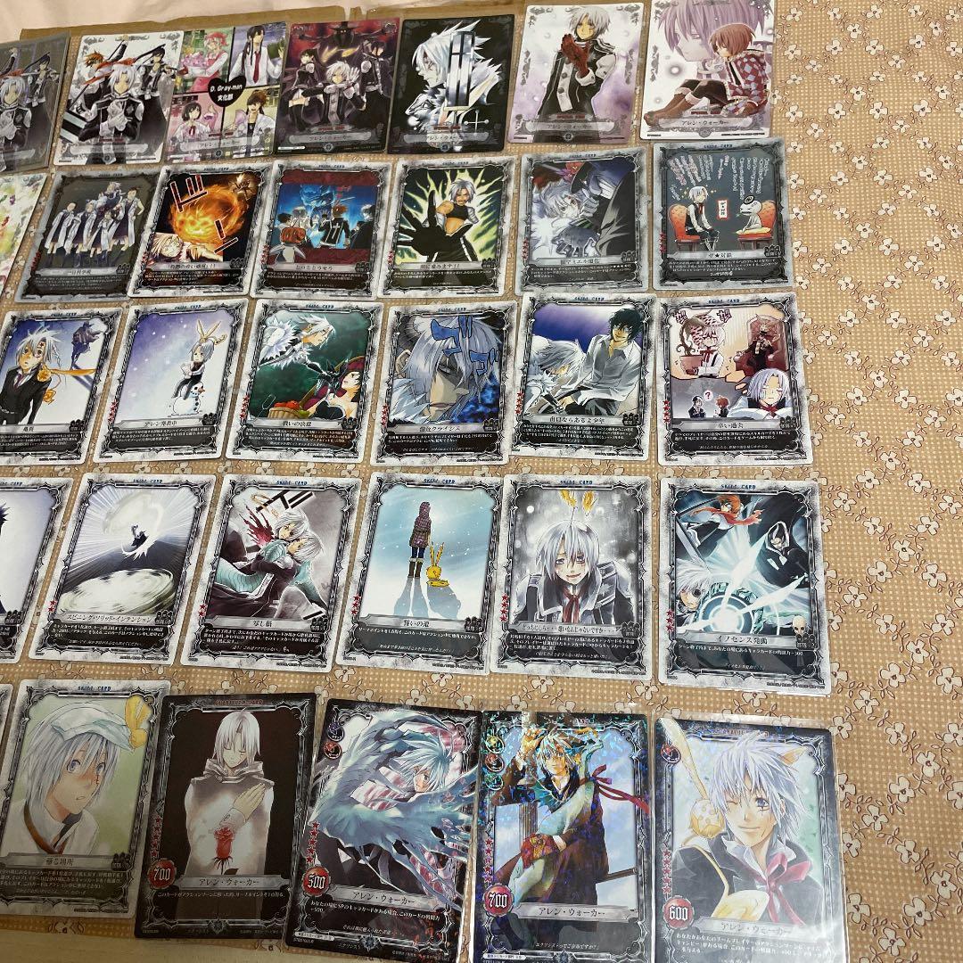 D.Gray-man トレーディングカード　アレン