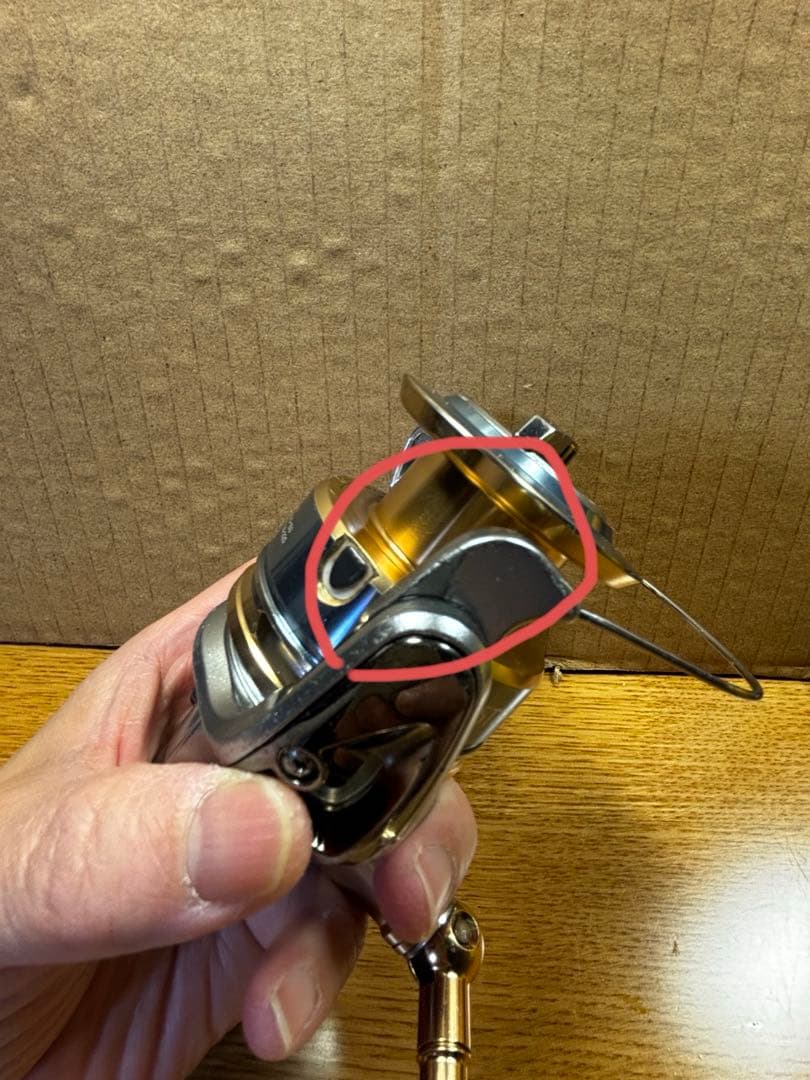 シマノ　バイオマスターSW5000XG