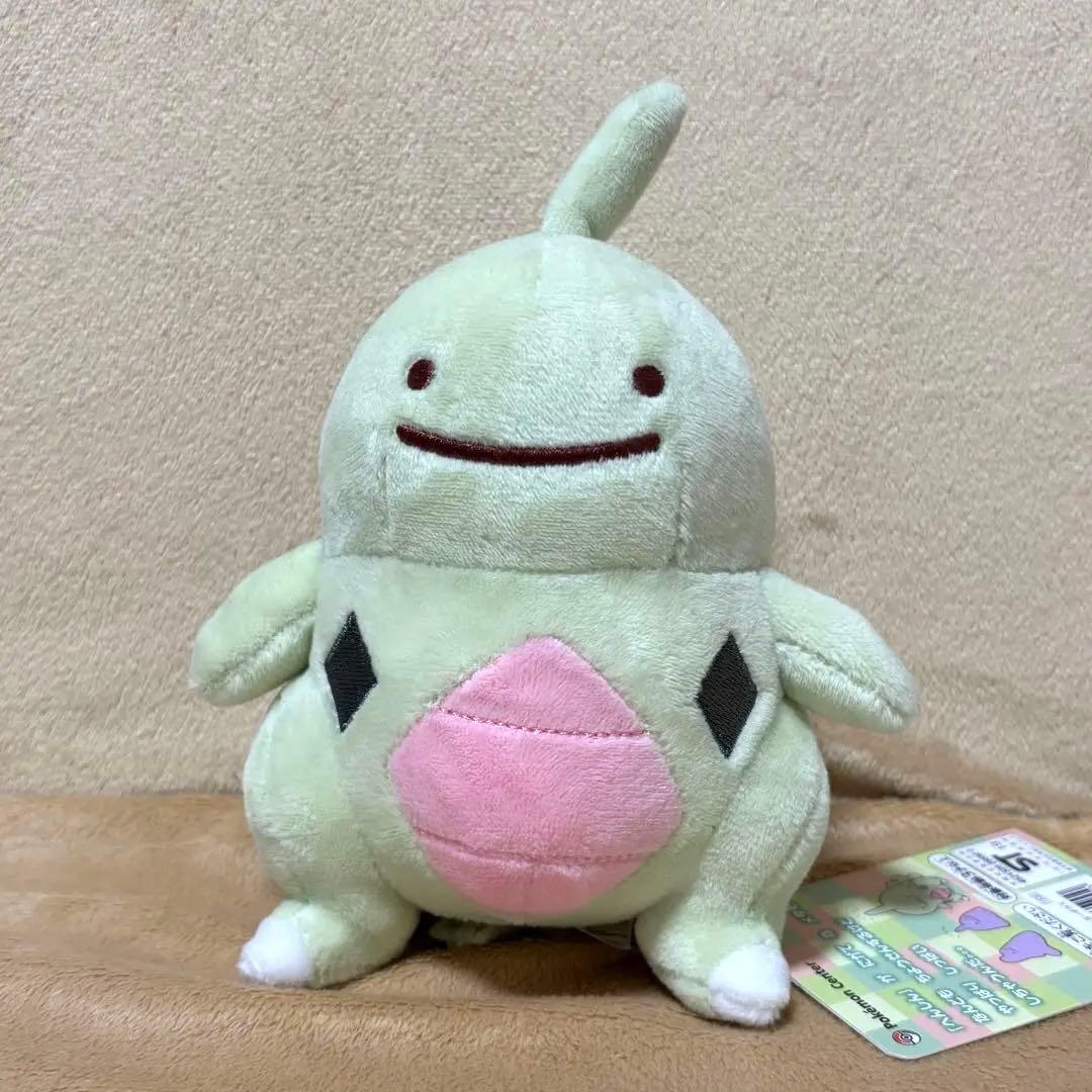 ポケモン　ヨーギラス　ぬいぐるみ　へんしん！メタモン　ポケモンセンター