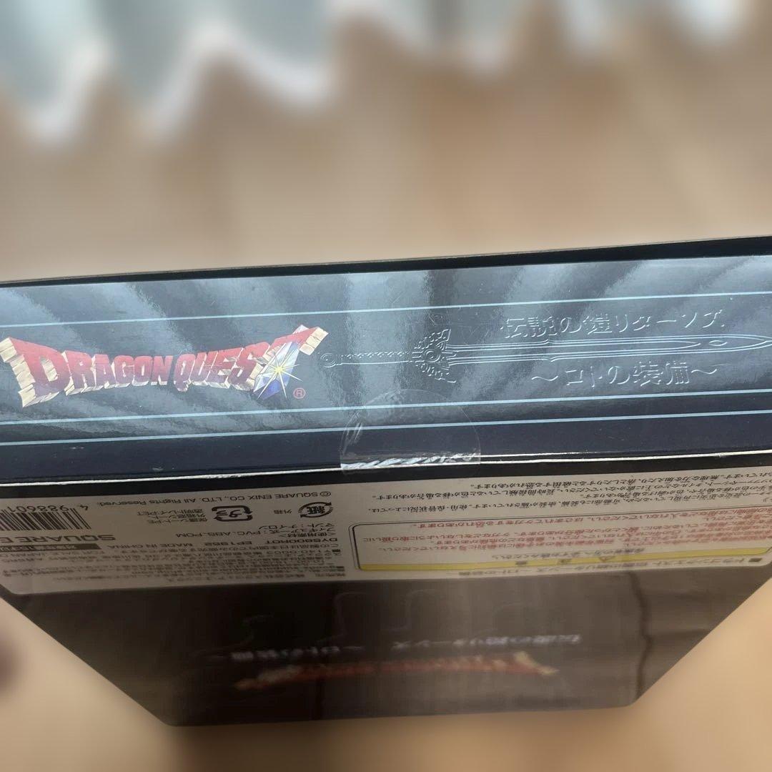 ドラゴンクエスト 伝説の鎧リターンズ -ロトの装備- 国内正規版