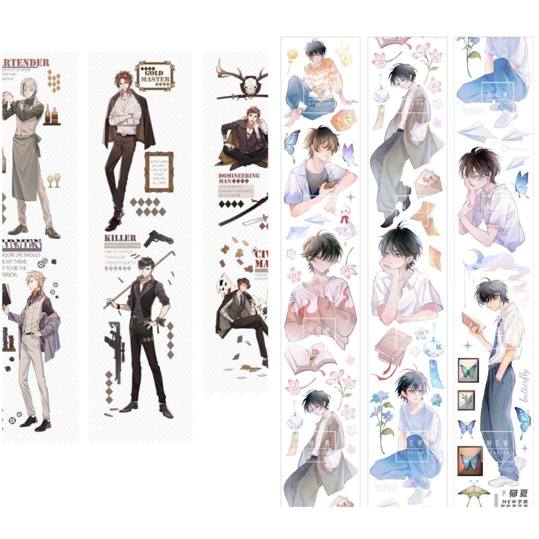 人物マステ　13本　まとめ売り