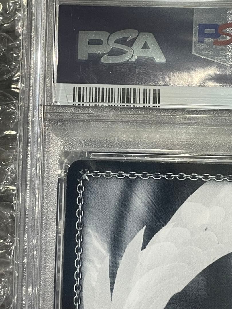 2021 ヴァイスシュヴァルツ サイン入りカード PSA10#087