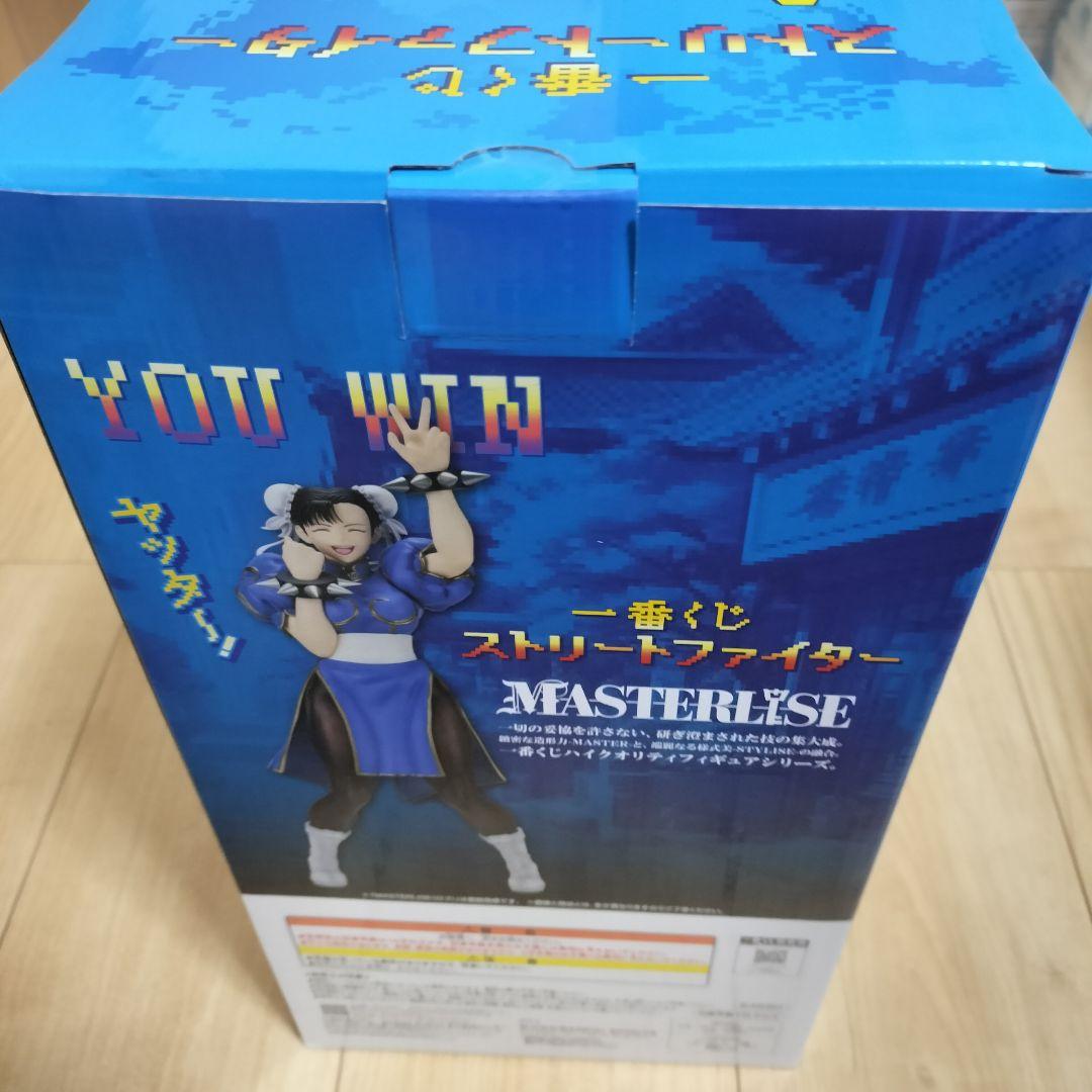 一番くじ　ストリートファイター　A賞春麗フィギュア他
