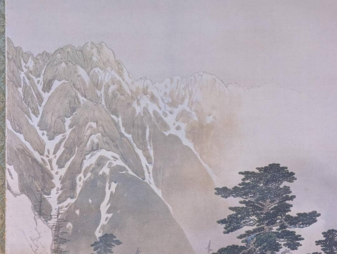 【真作】【複製】掛軸　川合玉堂　工芸画　駒ケ岳　山の静寂　箱入　S109