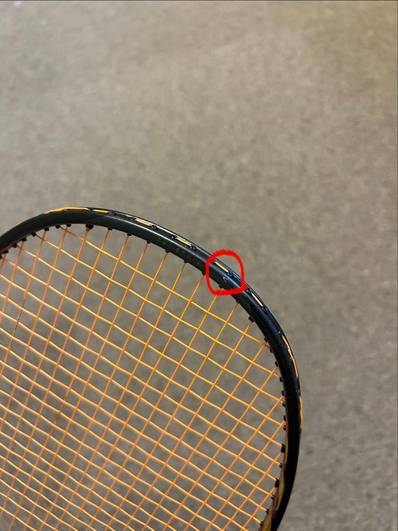 YONEX ナノフレア800 バドミントンラケット