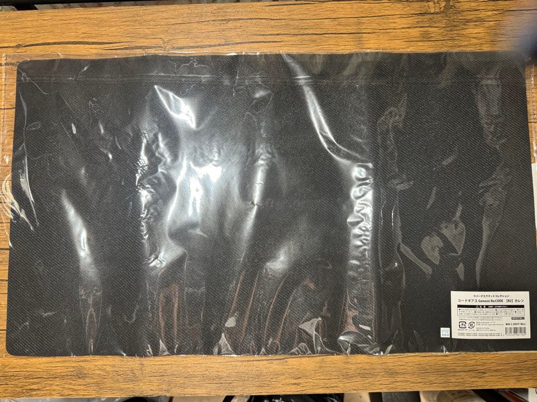 コードギアス Genesic Re;CODE　R2 カレン