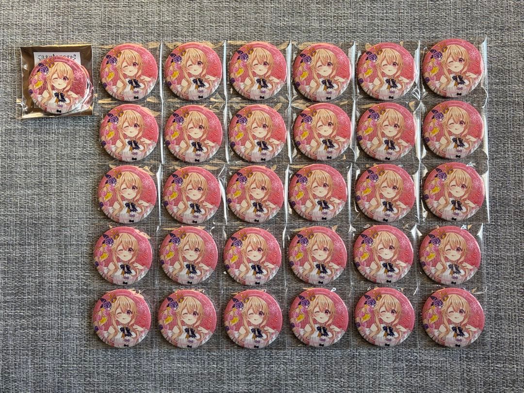 ご注文はうさぎですか？ ごちうさ アトレ 缶バッジ ホロ ノーマル エル