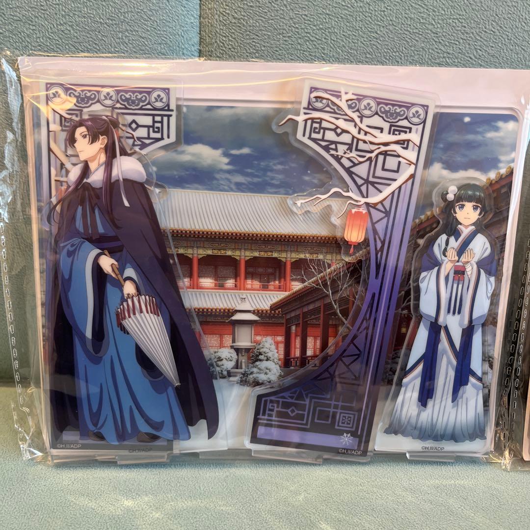 薬屋のひとりごと 中国 海外 限定 猫猫 壬氏 アクリルスタンド グッズ