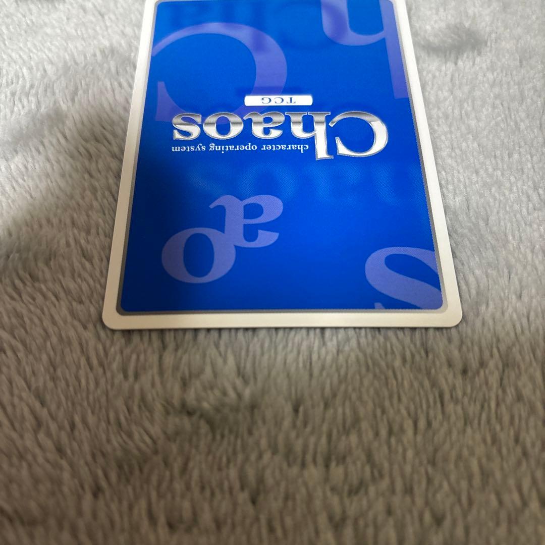 chaos TCG カオス　エンジェルビーツ　神の使い　天使　奏　sp サイン