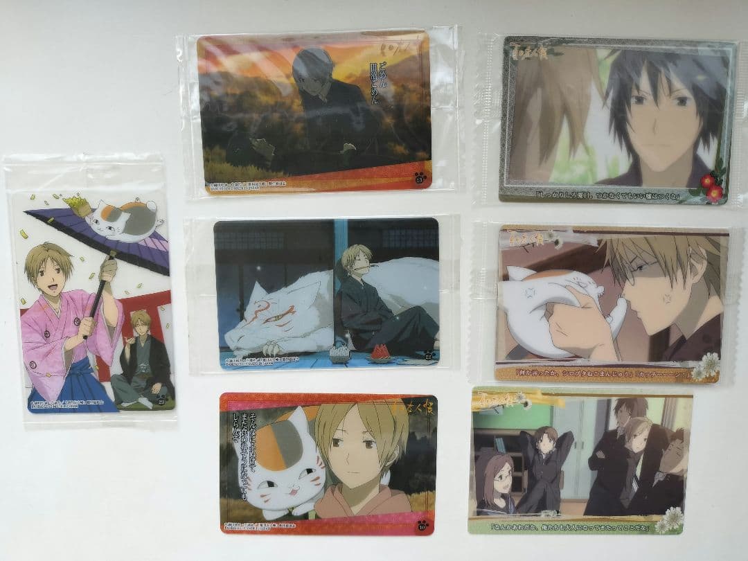 夏目友人帳　カード　色々まとめ　26枚