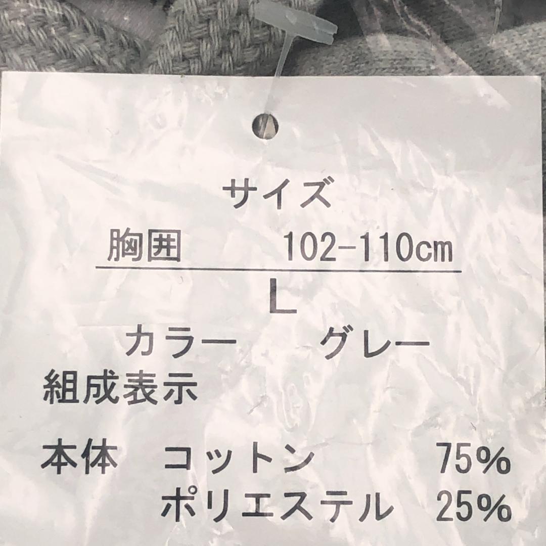 大谷翔平　グラフィックパーカー　二刀流　L【新品】野球　大リーグ　メジャーリーグ